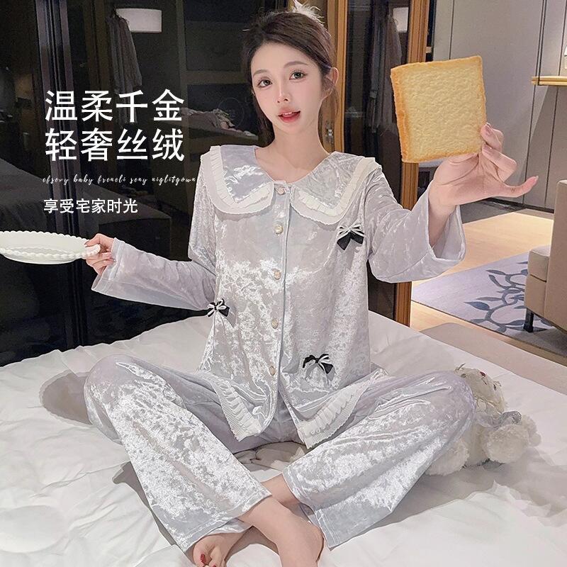 Women'S Fashion Pajamas - Quente nova pele amigável pijamas confortáveis